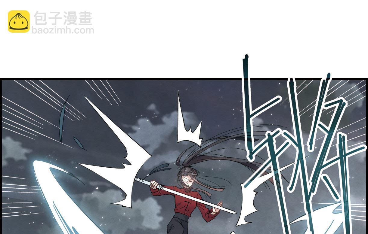 第19话2