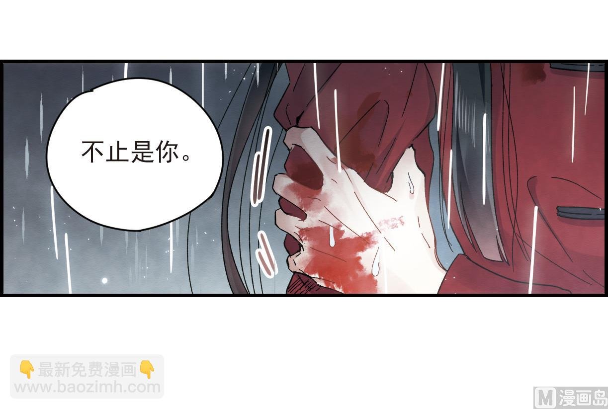第20话1
