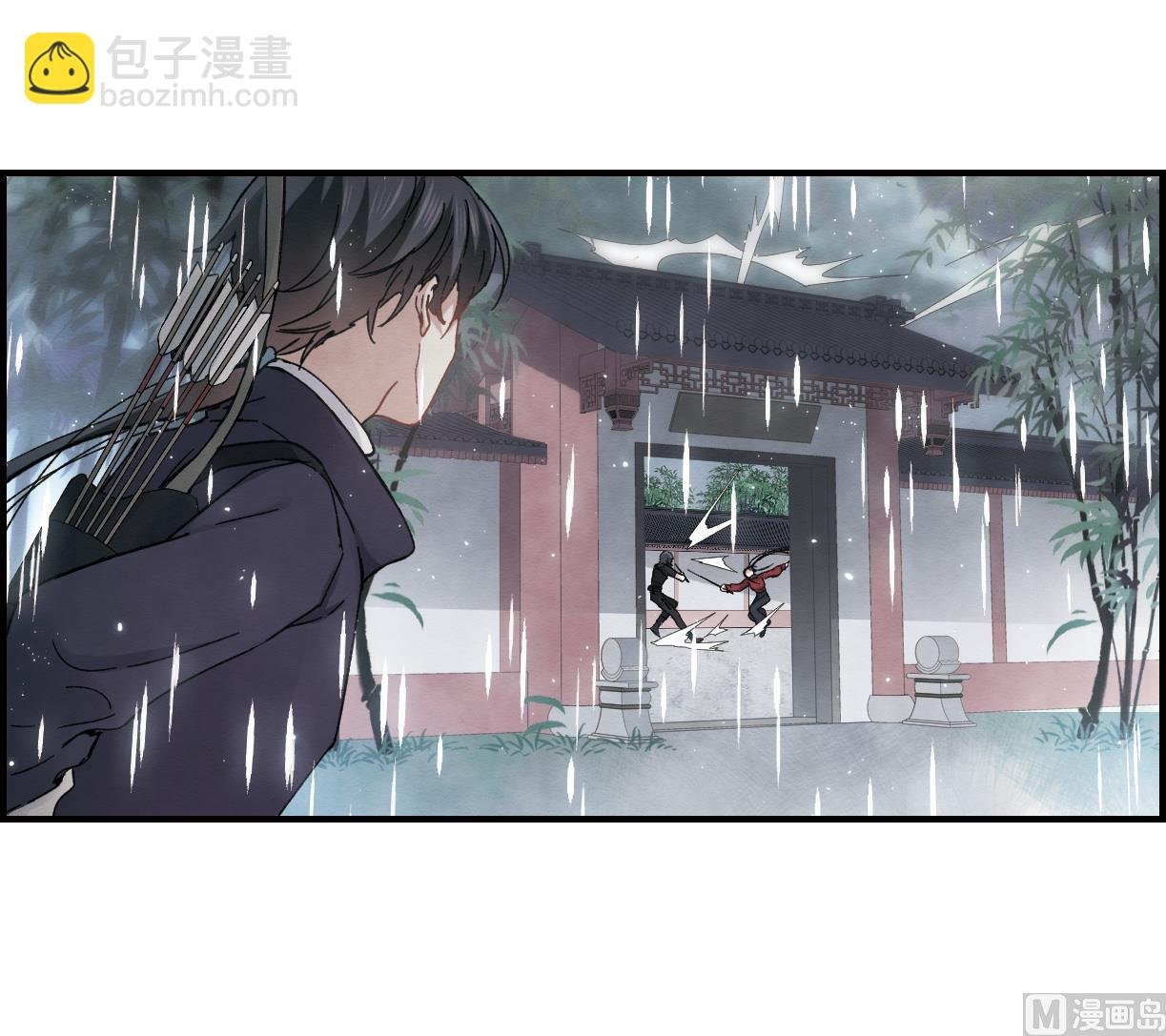 第20话1