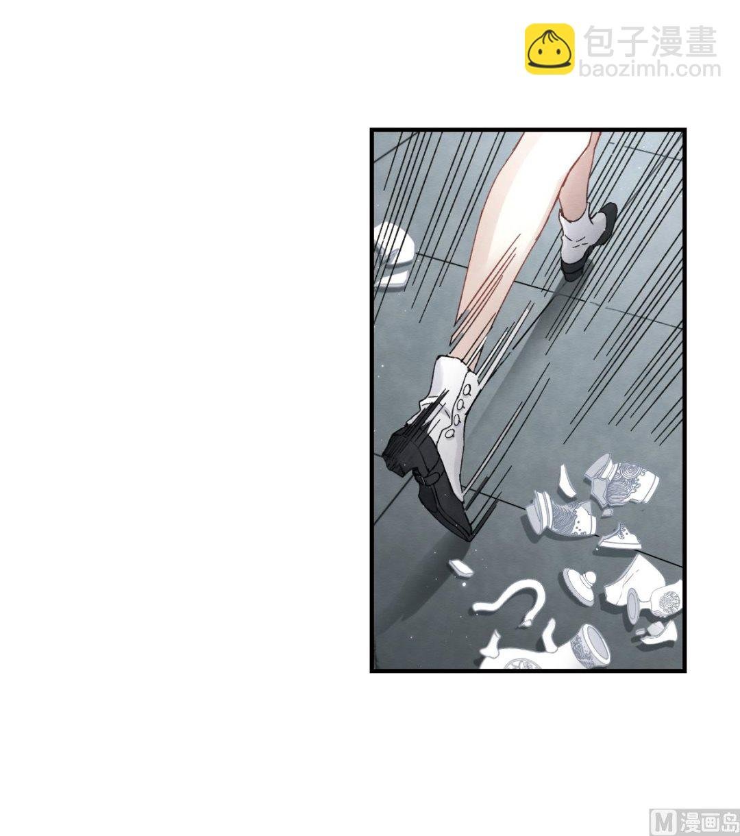 第21话2