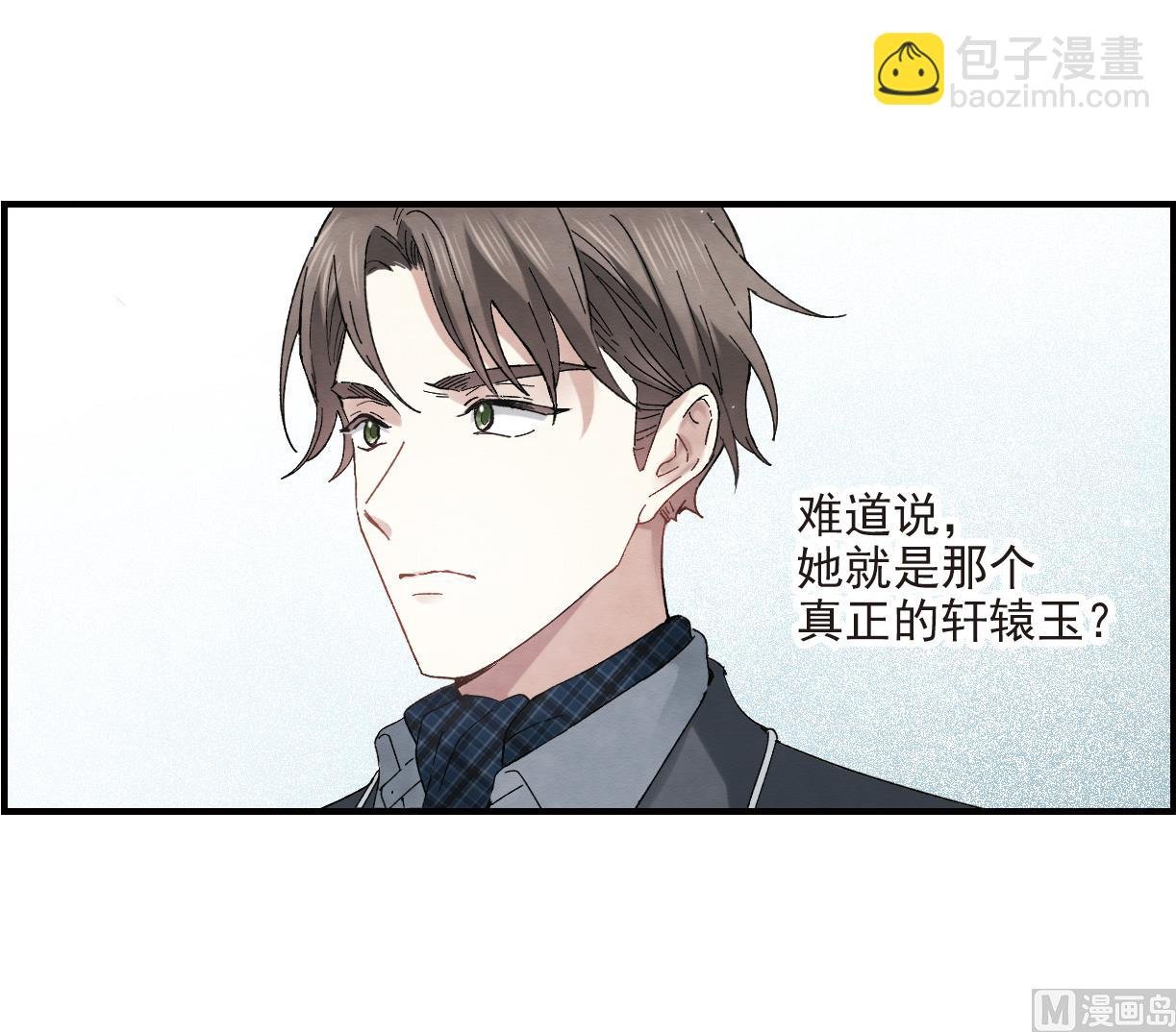 第21话2
