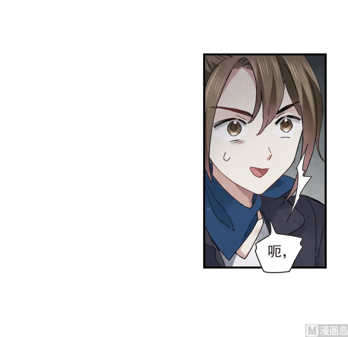 第21话3