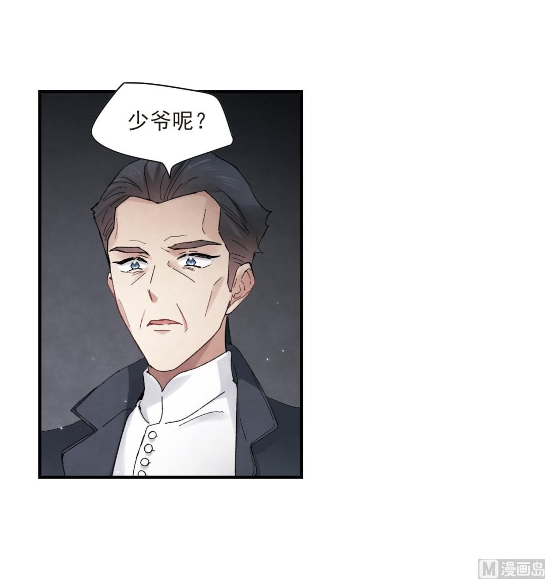 第21话3