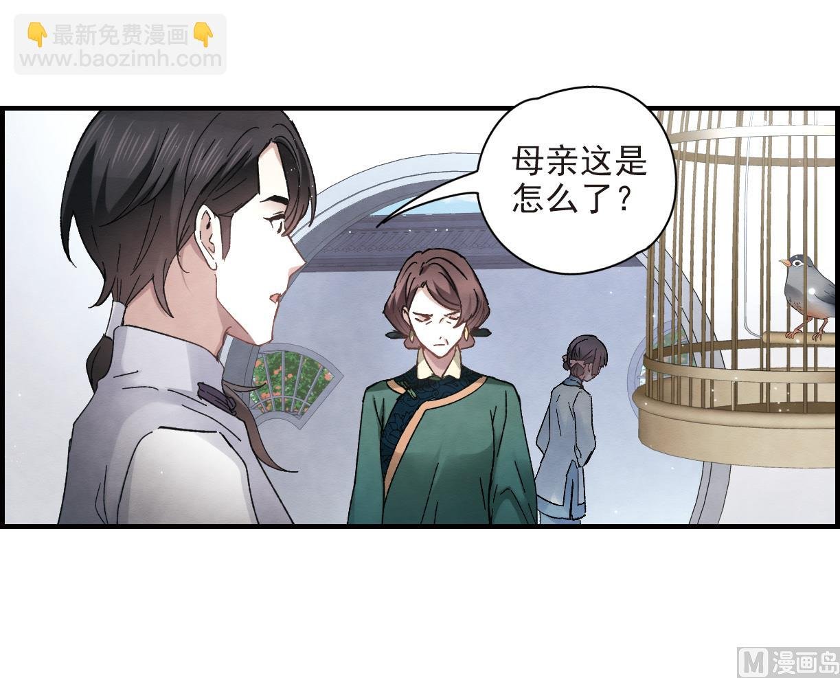 第22话1