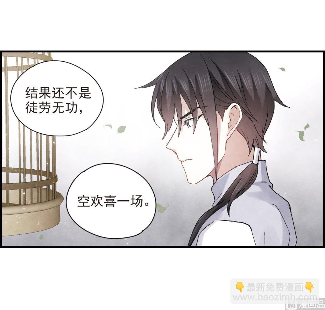第22话1