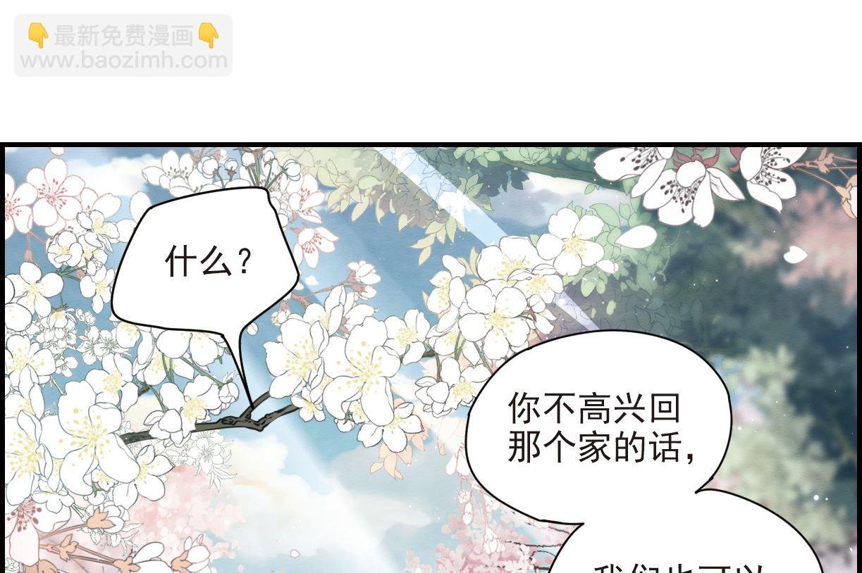 第22话1