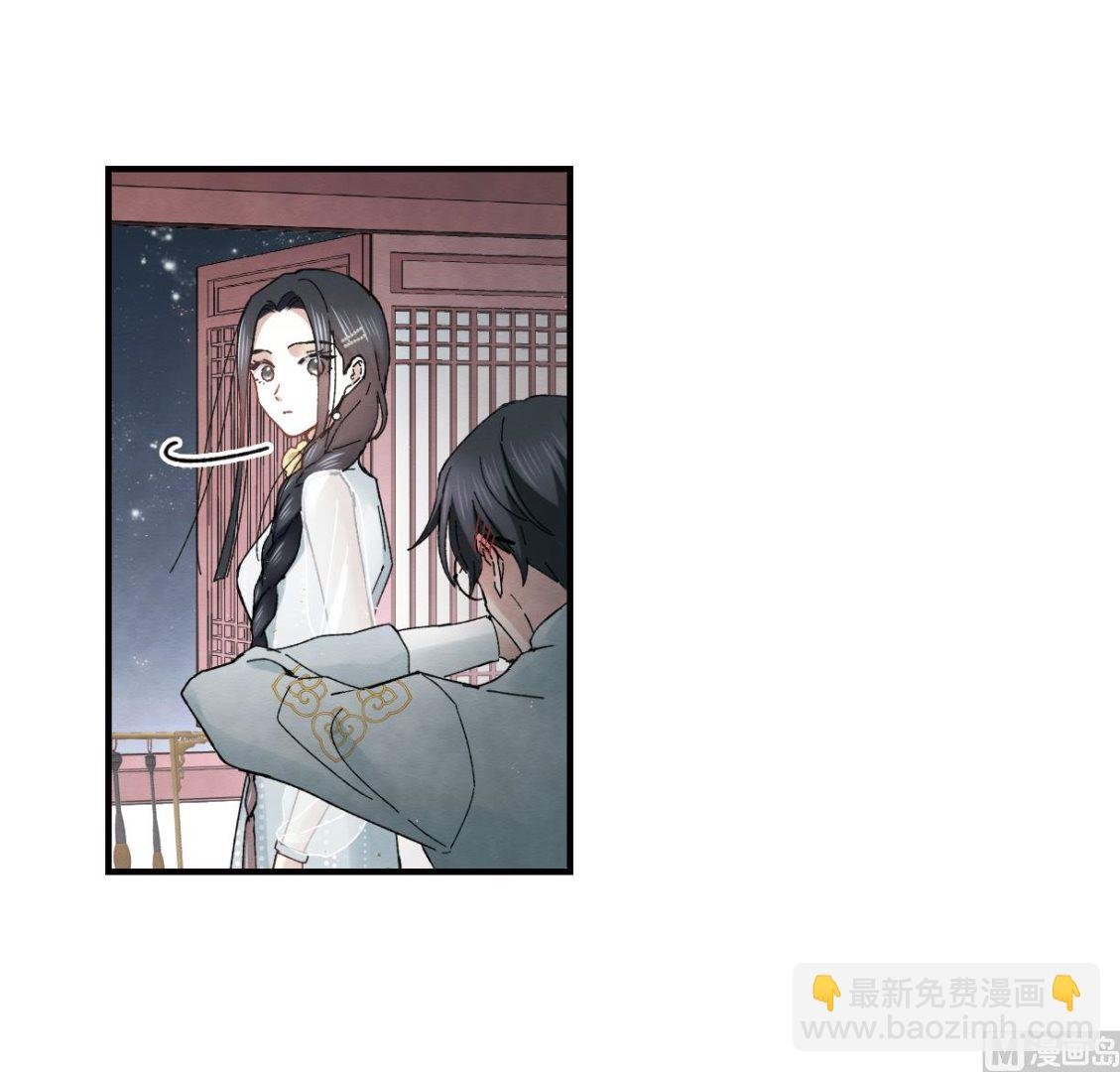 第23话1