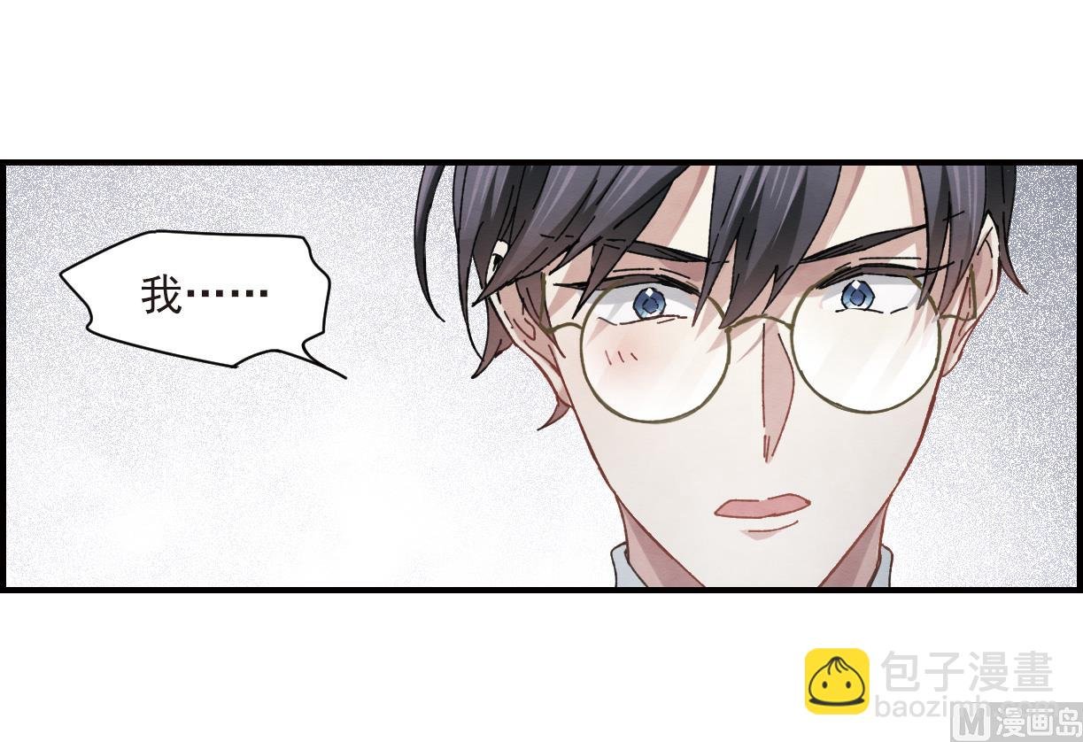 第23话2