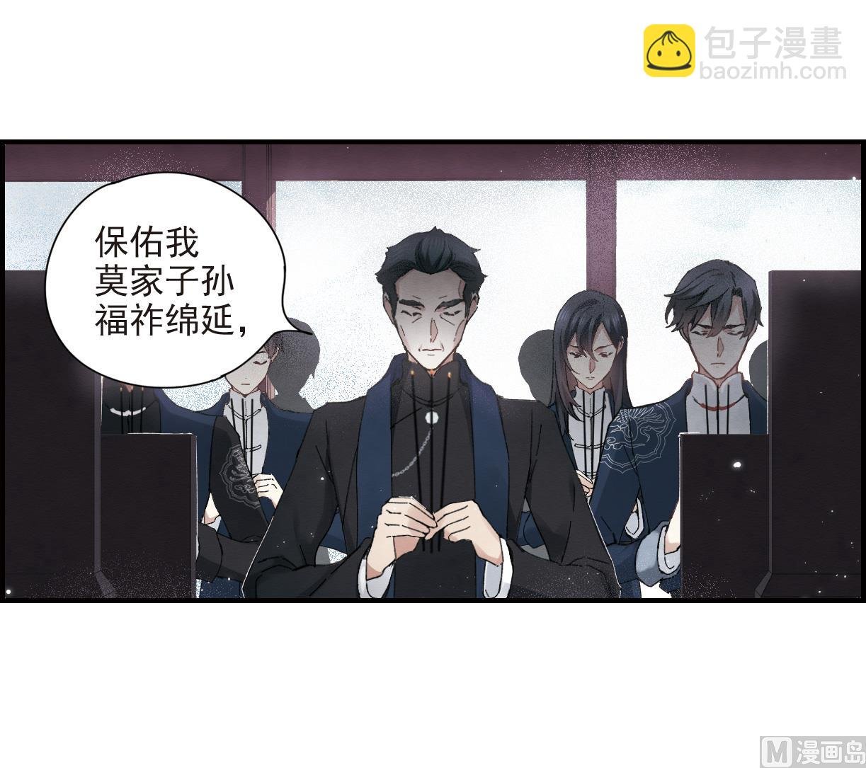第26话1