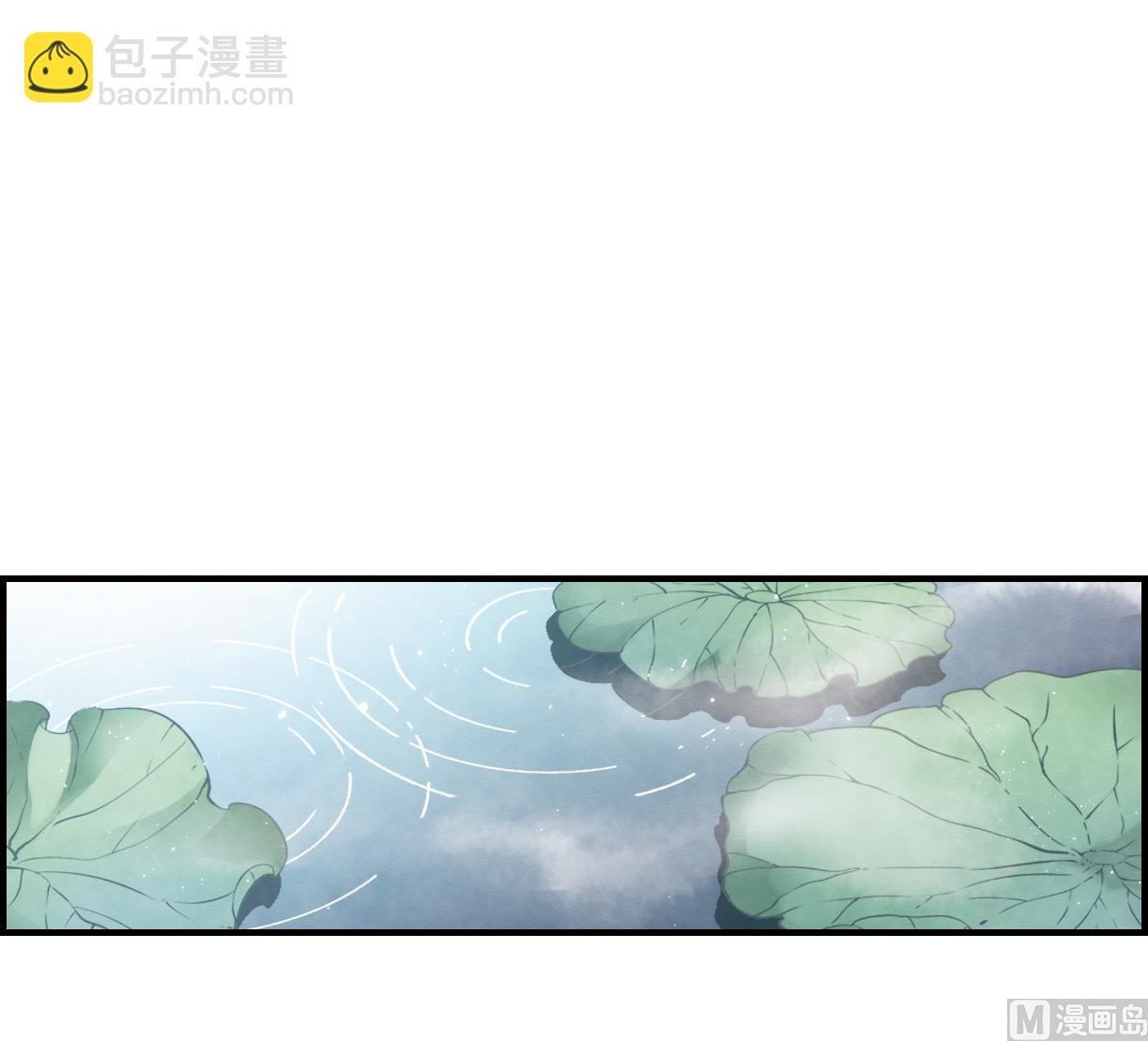 第26话1