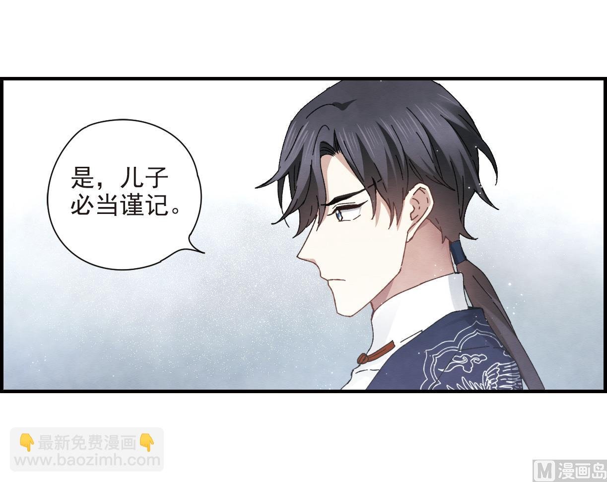 第26话1