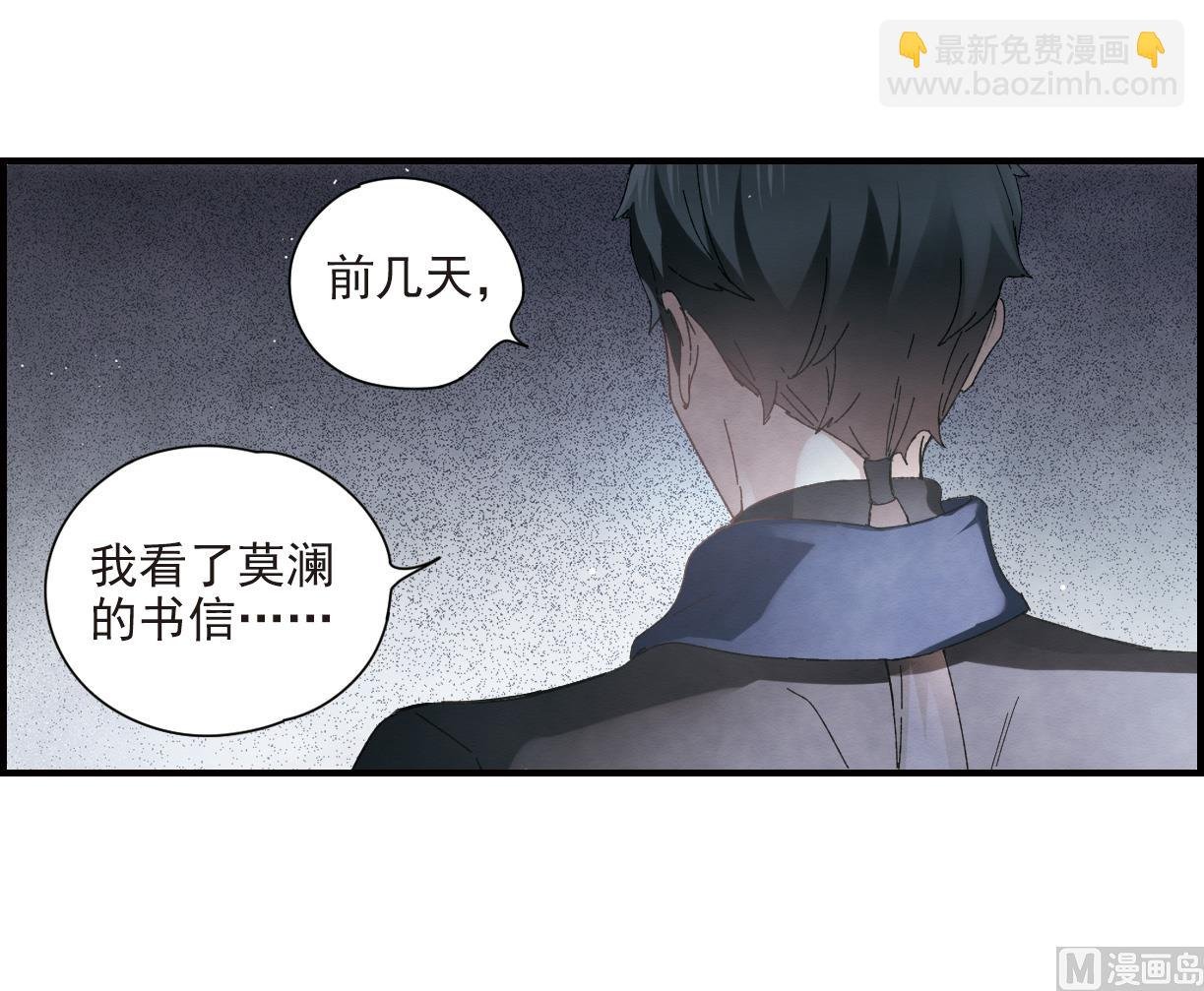 第26话1