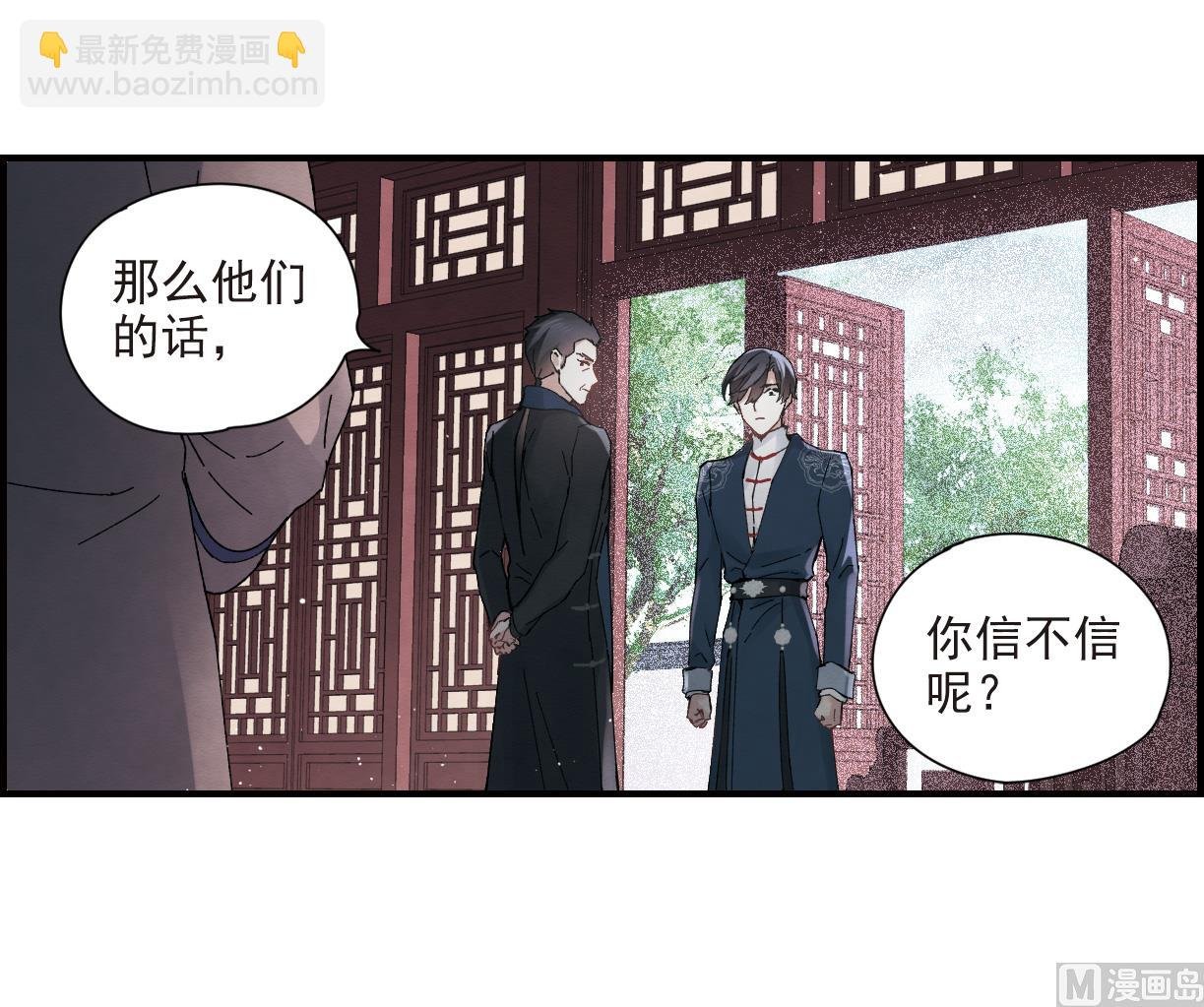 第26话1