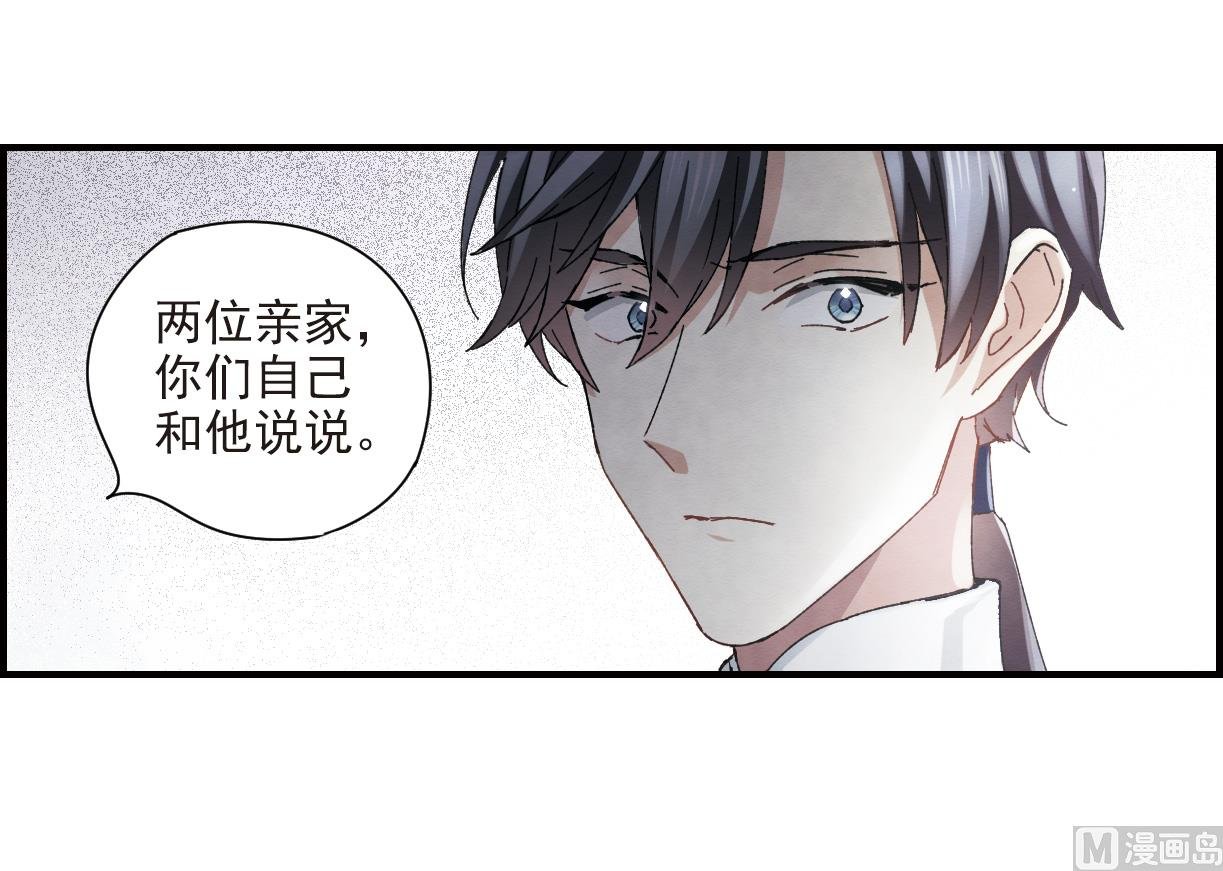 第26话1