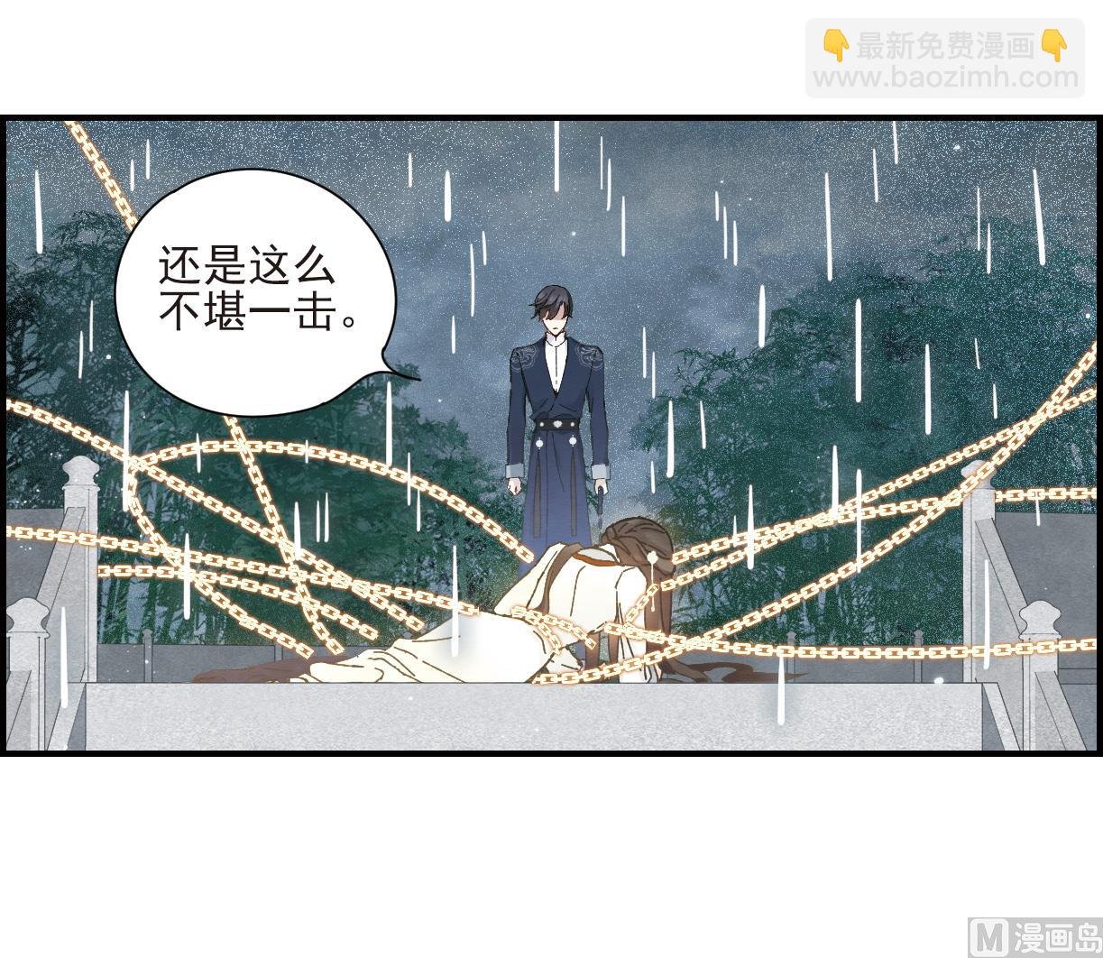 第28话1