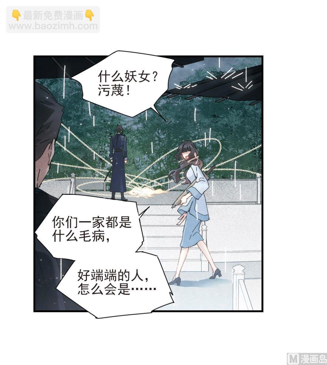 第28话1