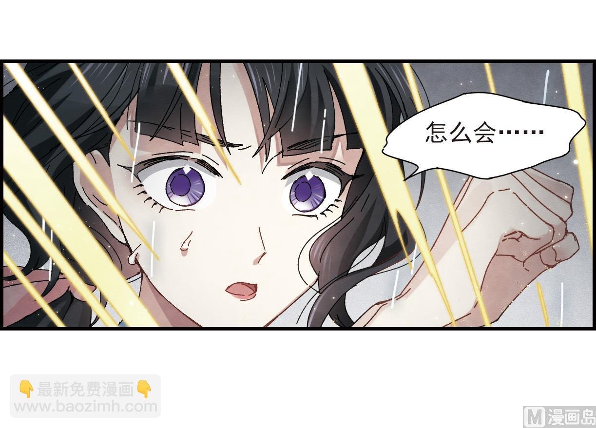 第28话2