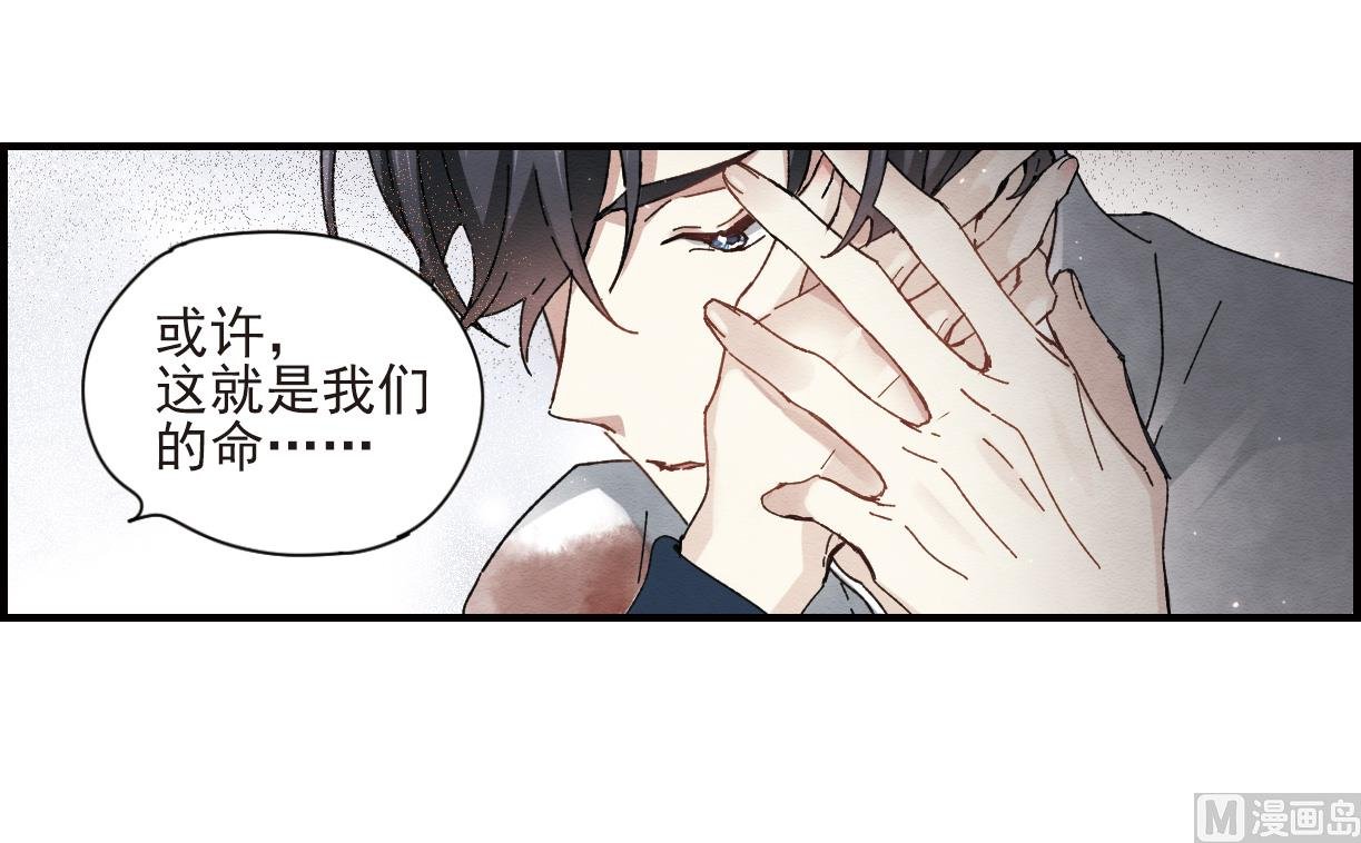 第29话3