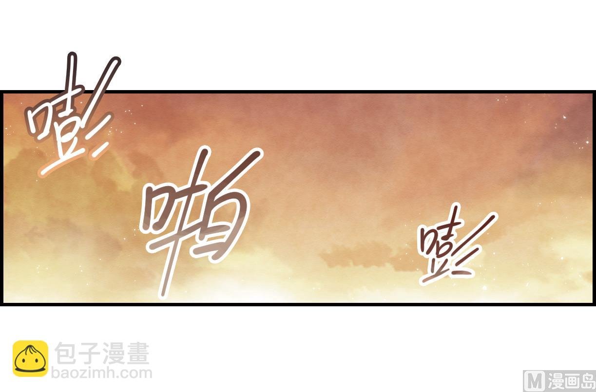 第30话2