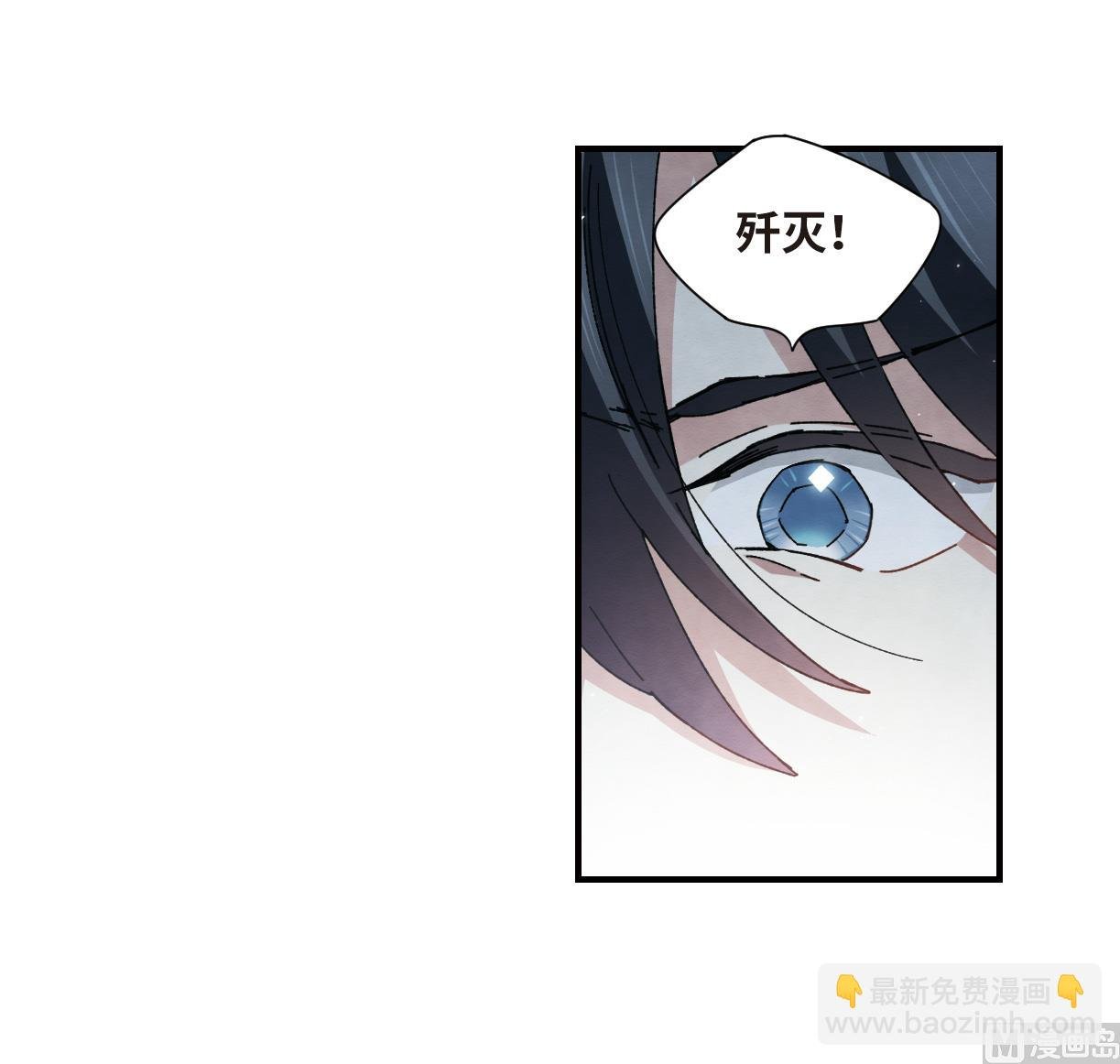 第31话1