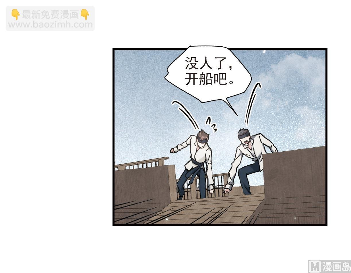 第31话3