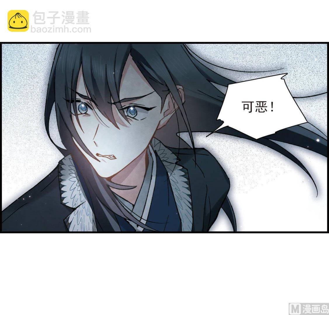 第31话3