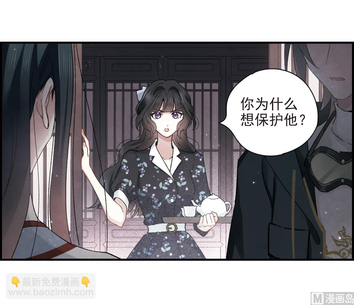 第32话1