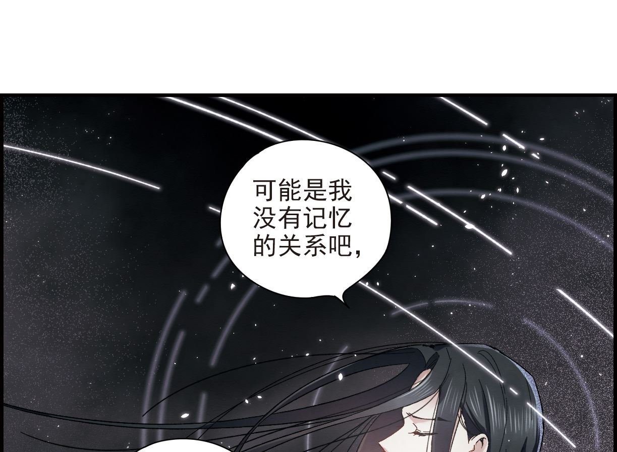第32话1