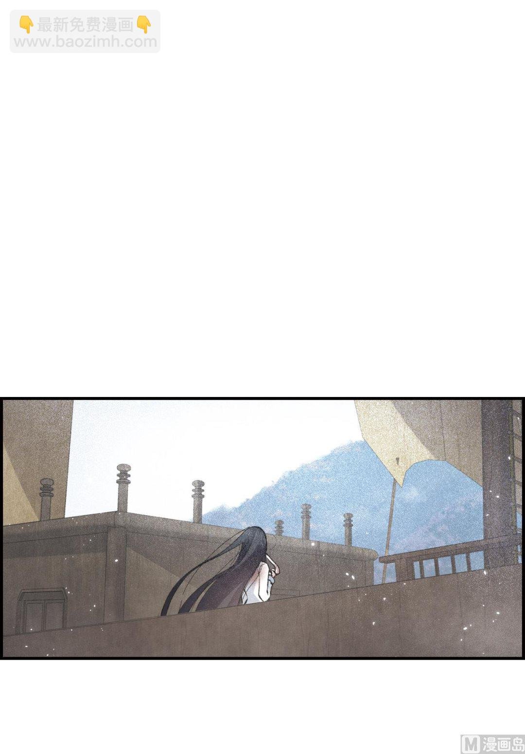 第32话2
