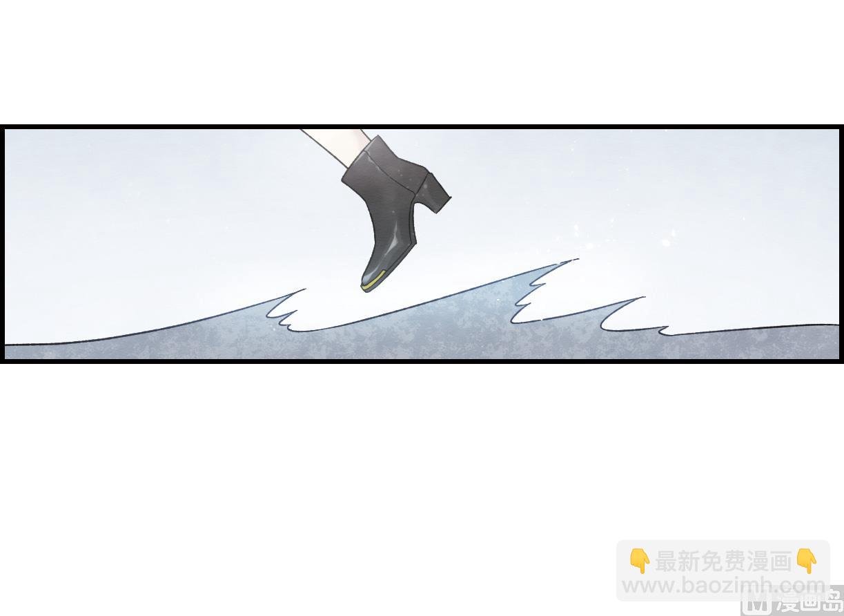 第32话3