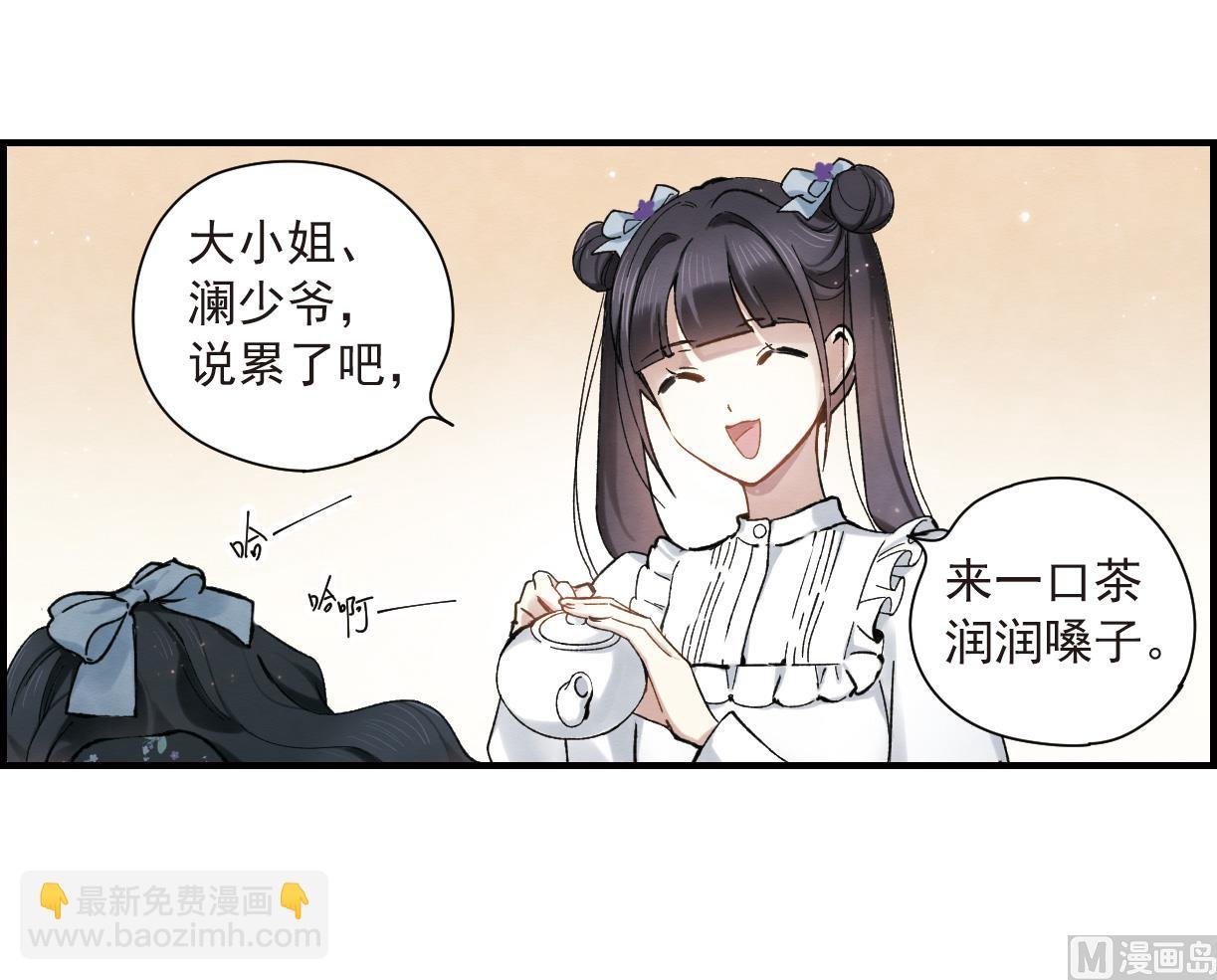 第33话1