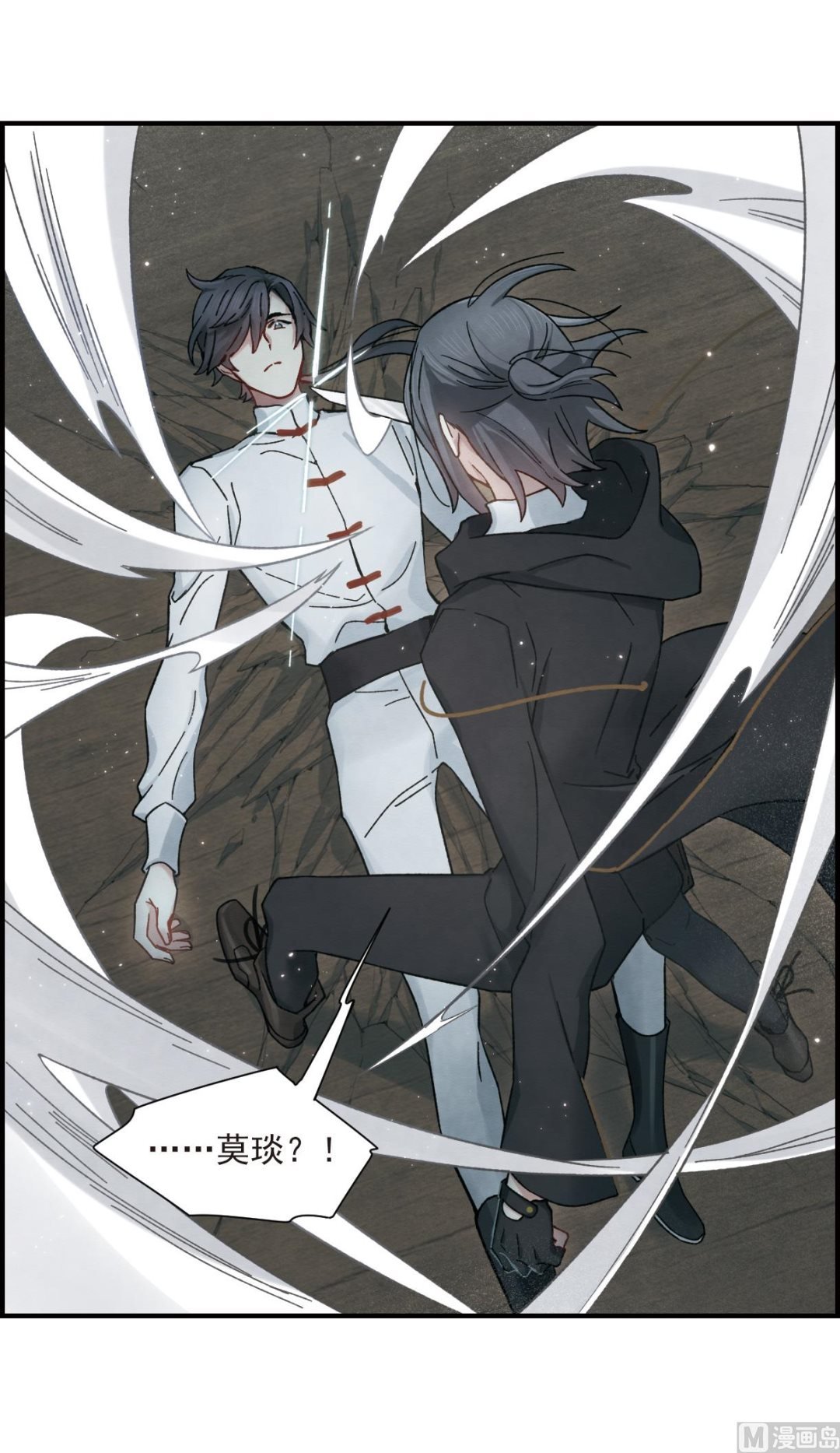 第34话1