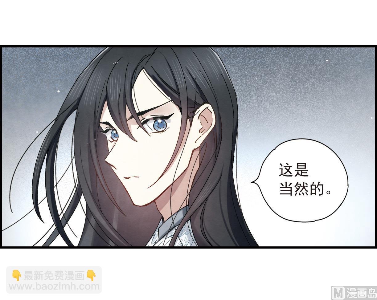 第36话2