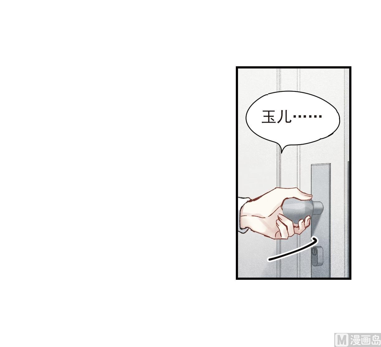第37话1