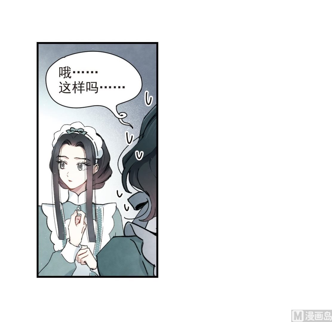 第37话1