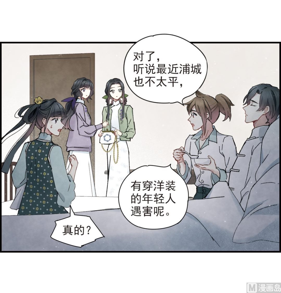 第37话1