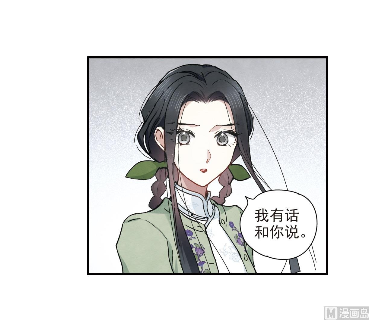 第37话1