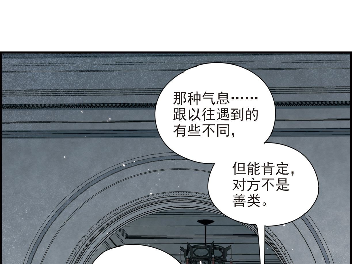 第37话1
