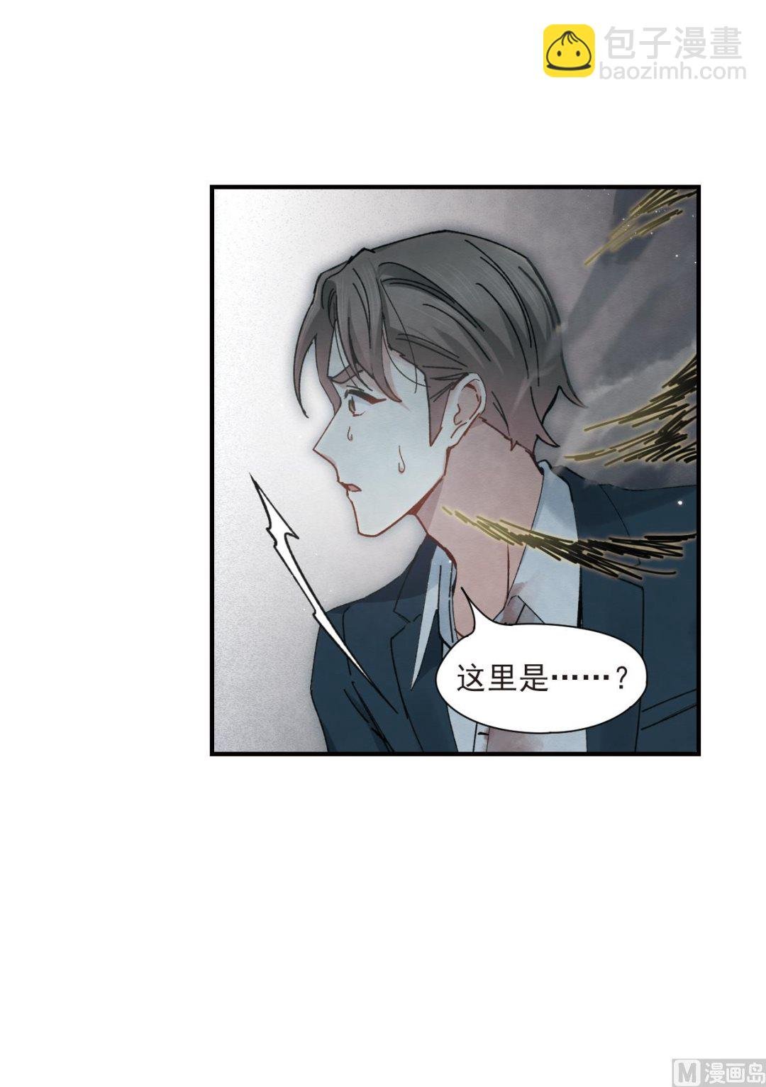 第38话1