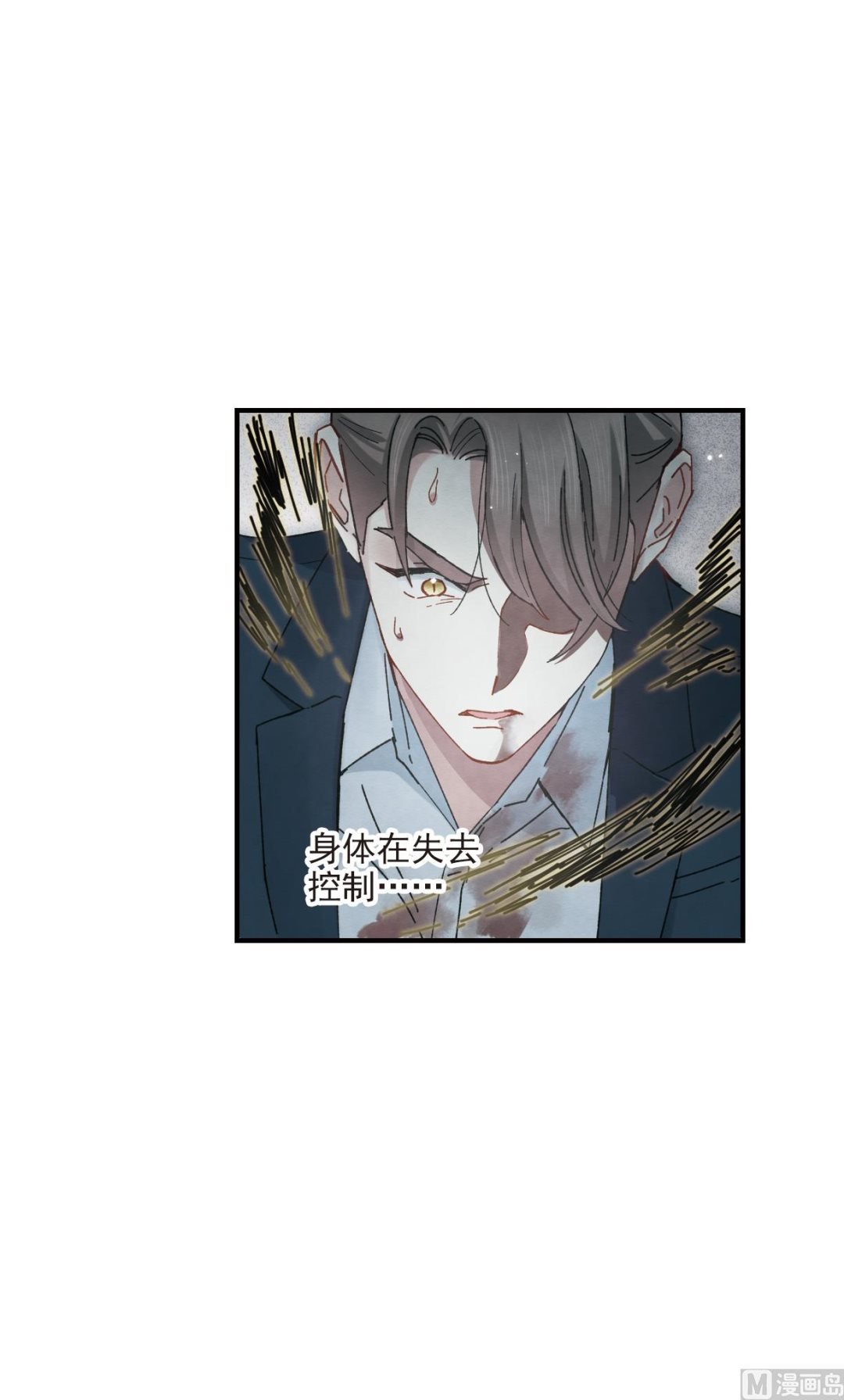 第38话1
