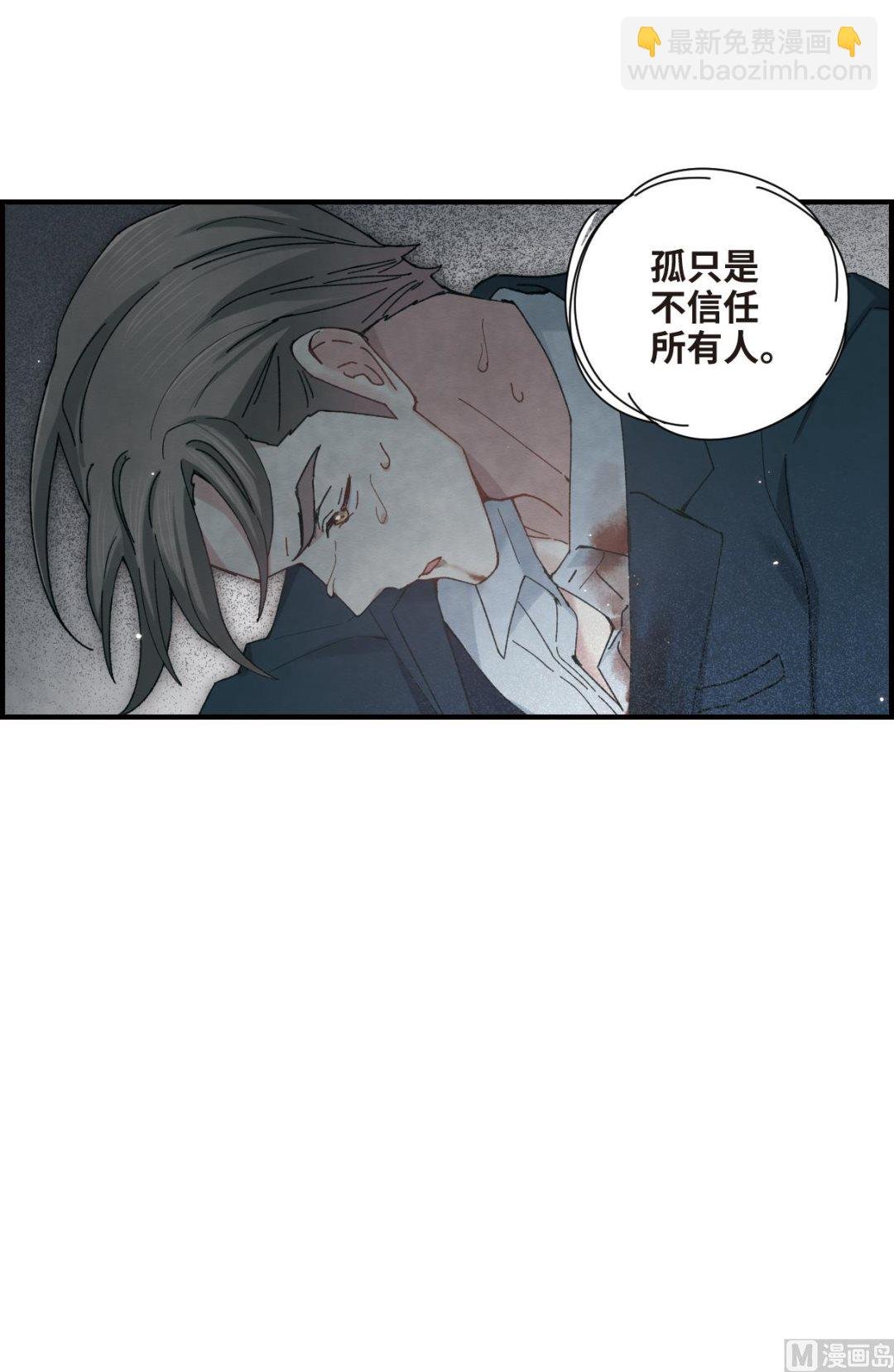 第38话1