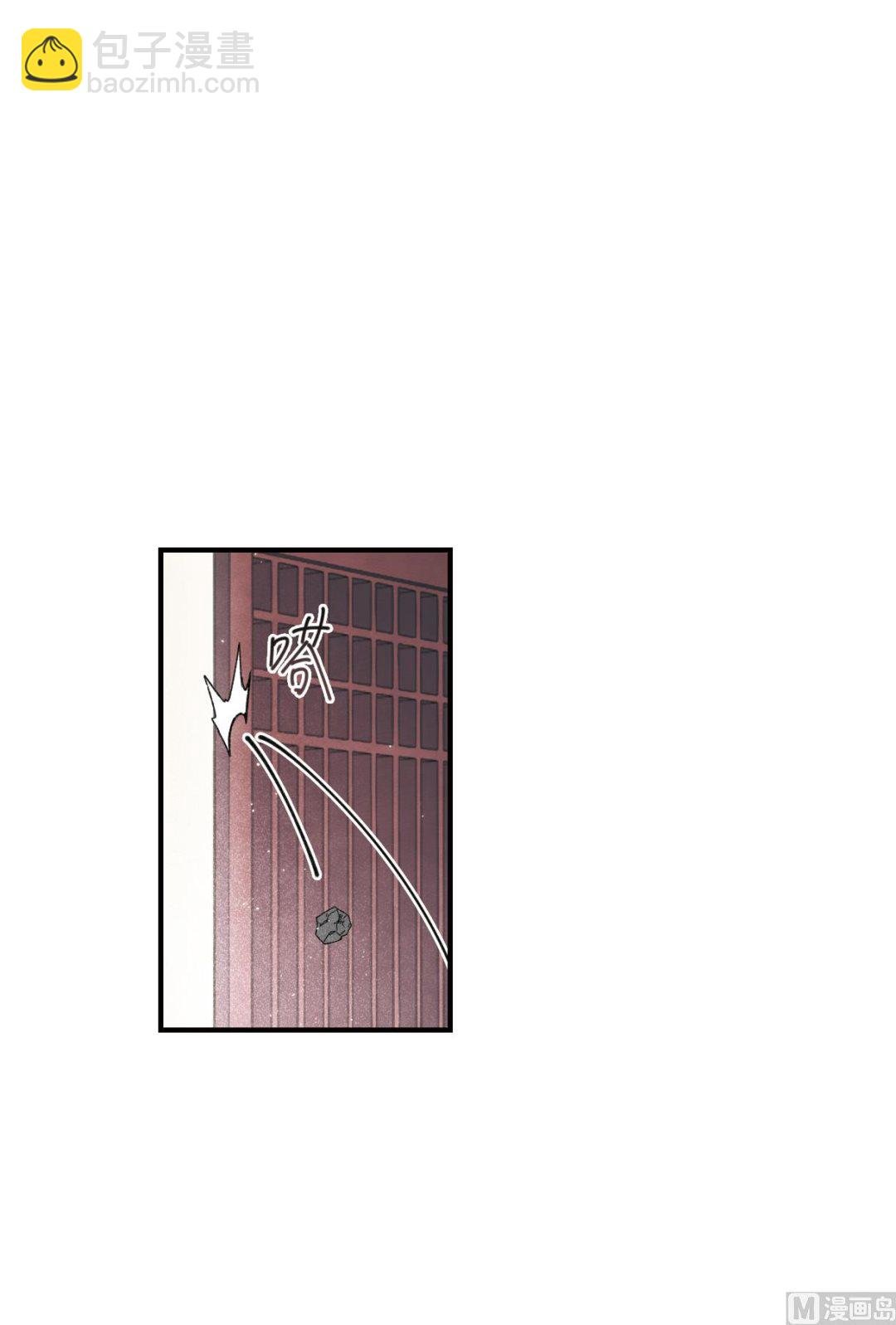 第38话1