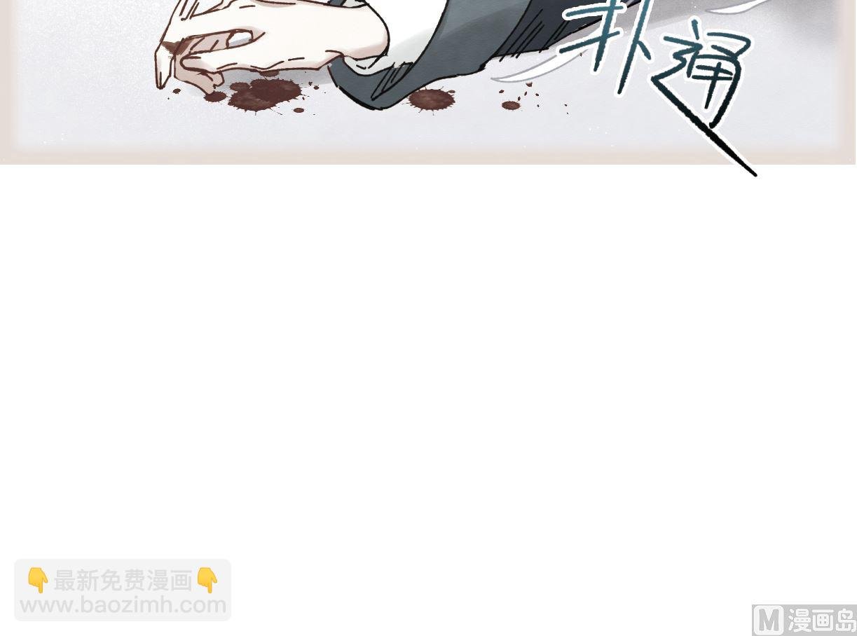 第38话2