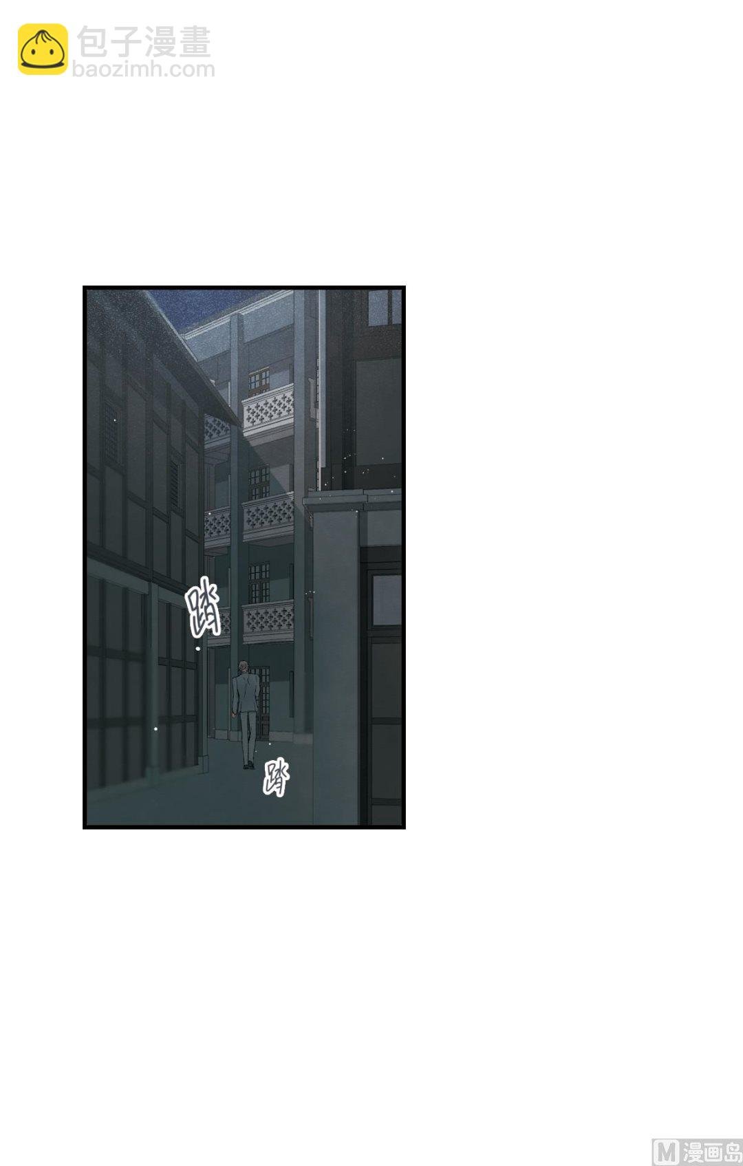 第38话3