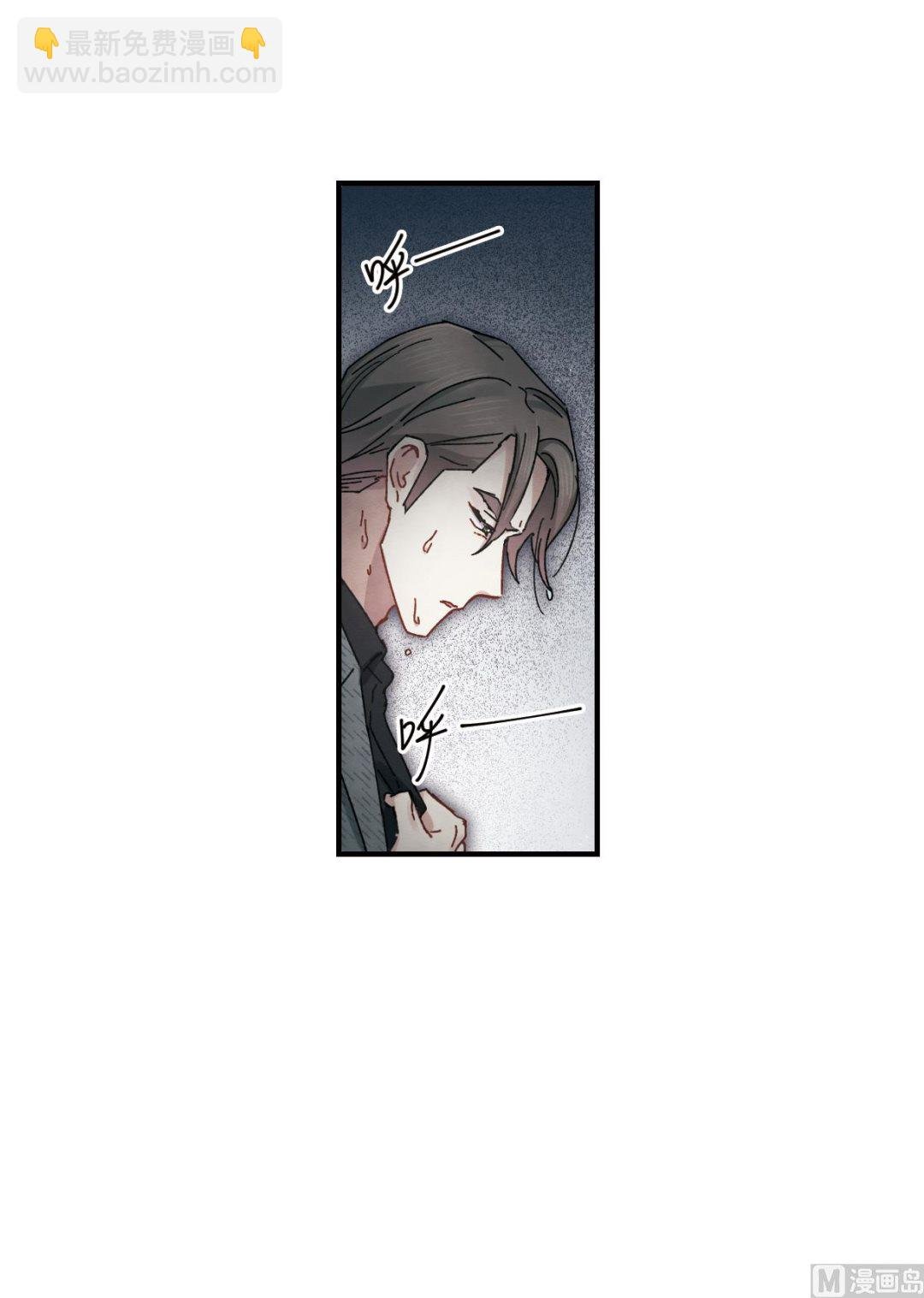 第38话3