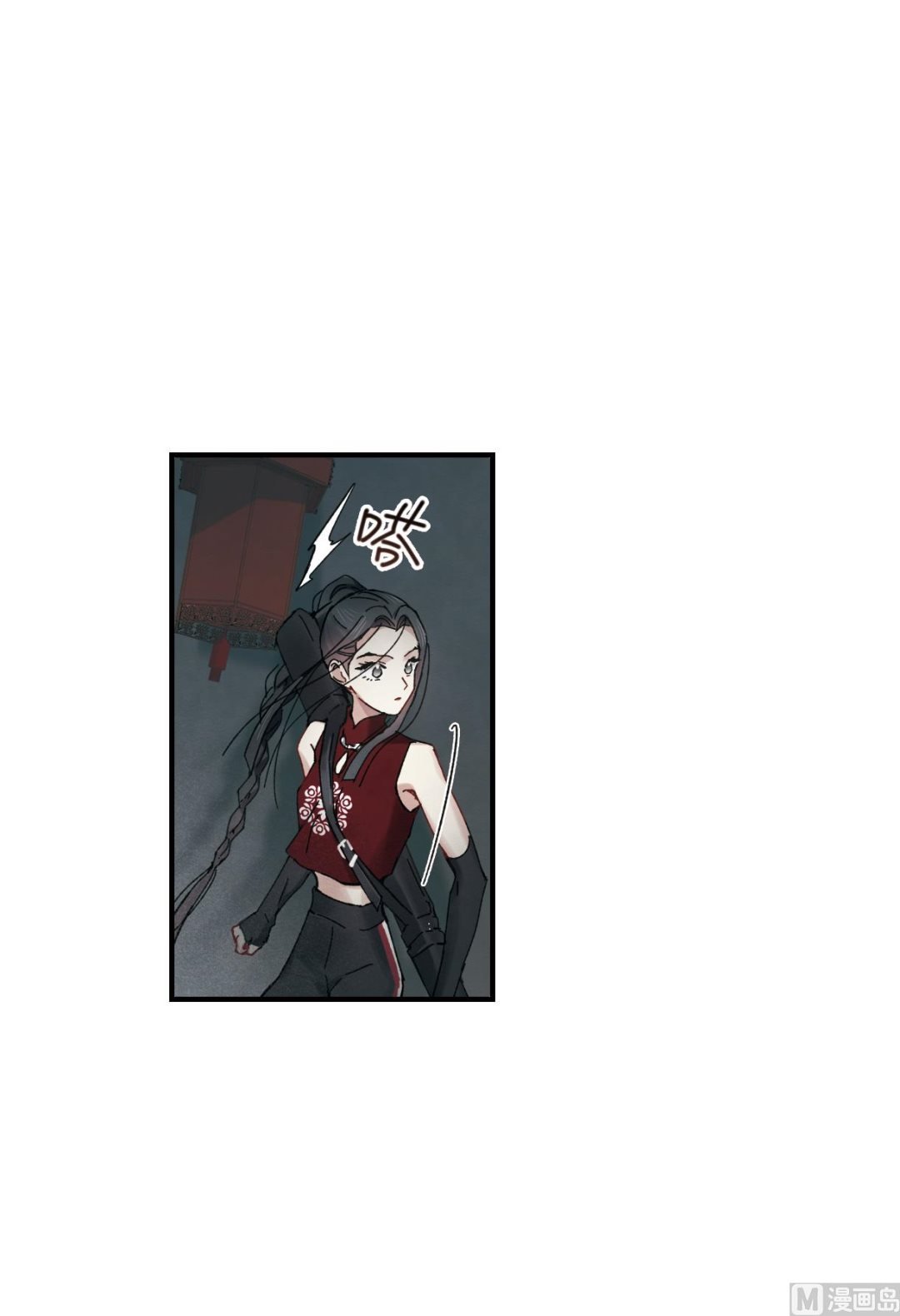第38话3