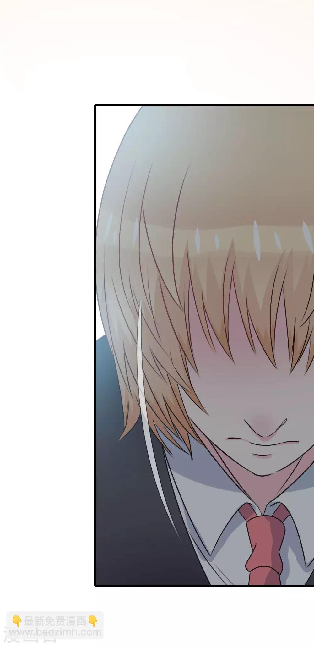第9话 男寝里的小姐姐