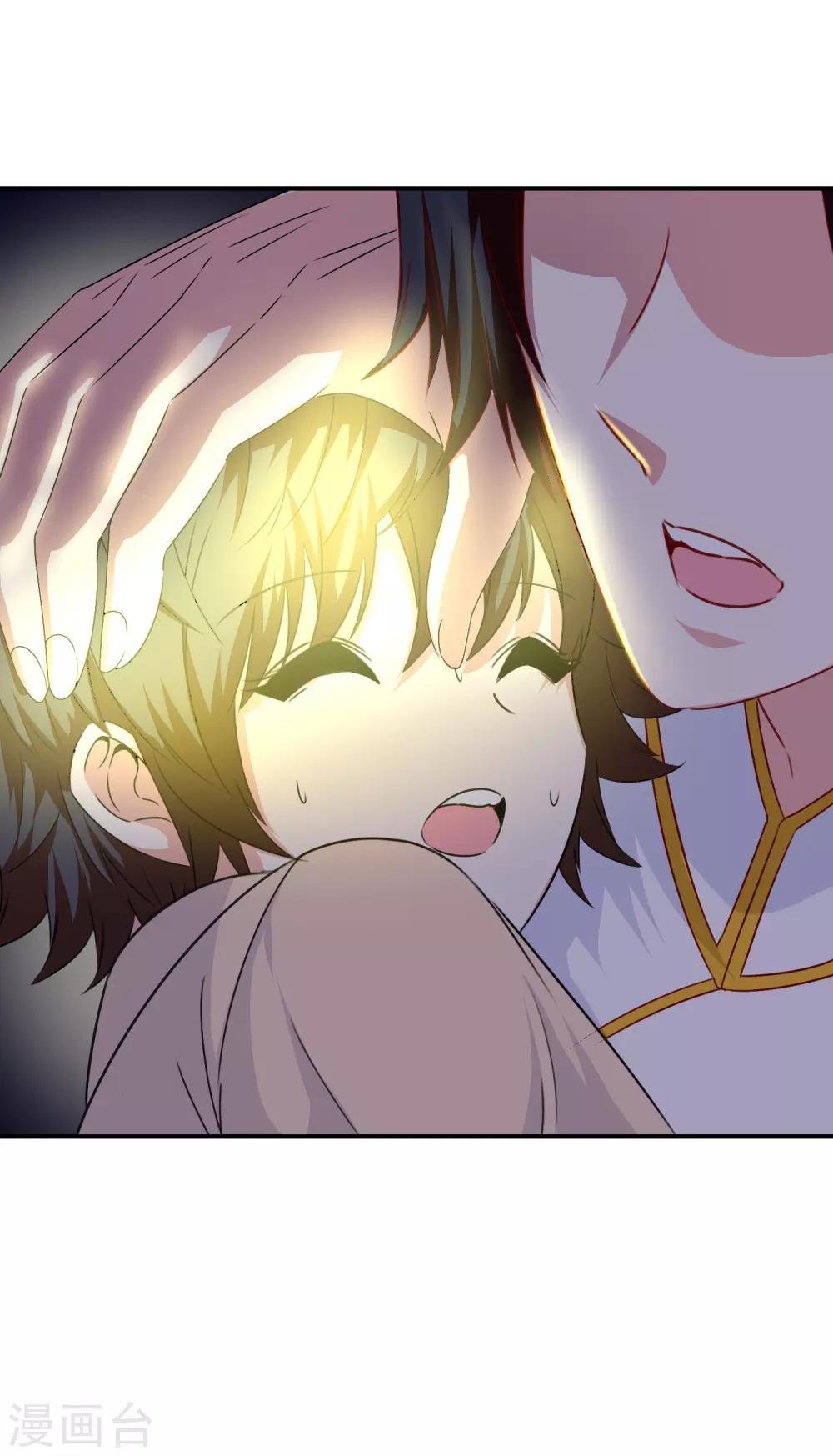 第102话 其实我也是美人鱼！