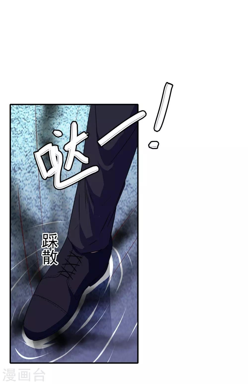 第102话 其实我也是美人鱼！