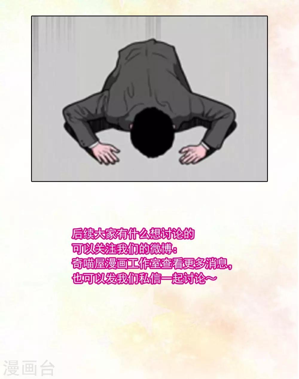 改更说明